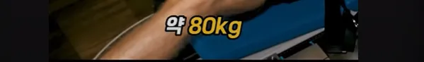 F1 차량을 일반인이 운전할수 없는 이유