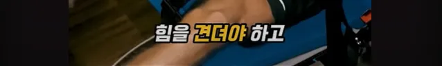 F1 차량을 일반인이 운전할수 없는 이유
