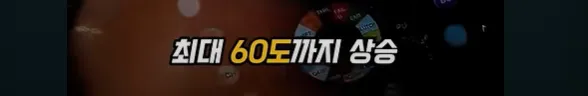 F1 차량을 일반인이 운전할수 없는 이유