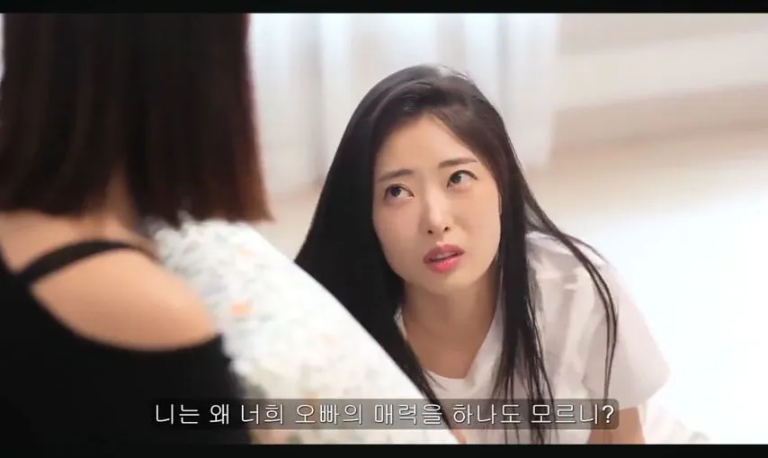 선 넘은 유튜브 웹드라마
