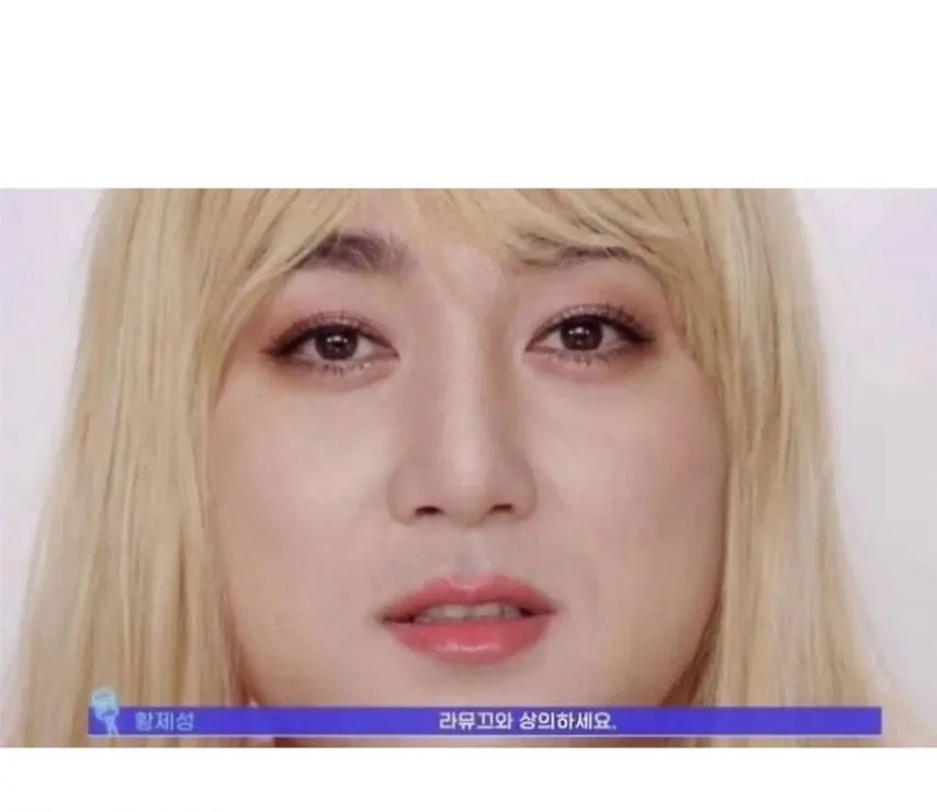 눈,코,입이 예뻐도 안 예쁠 수 있음