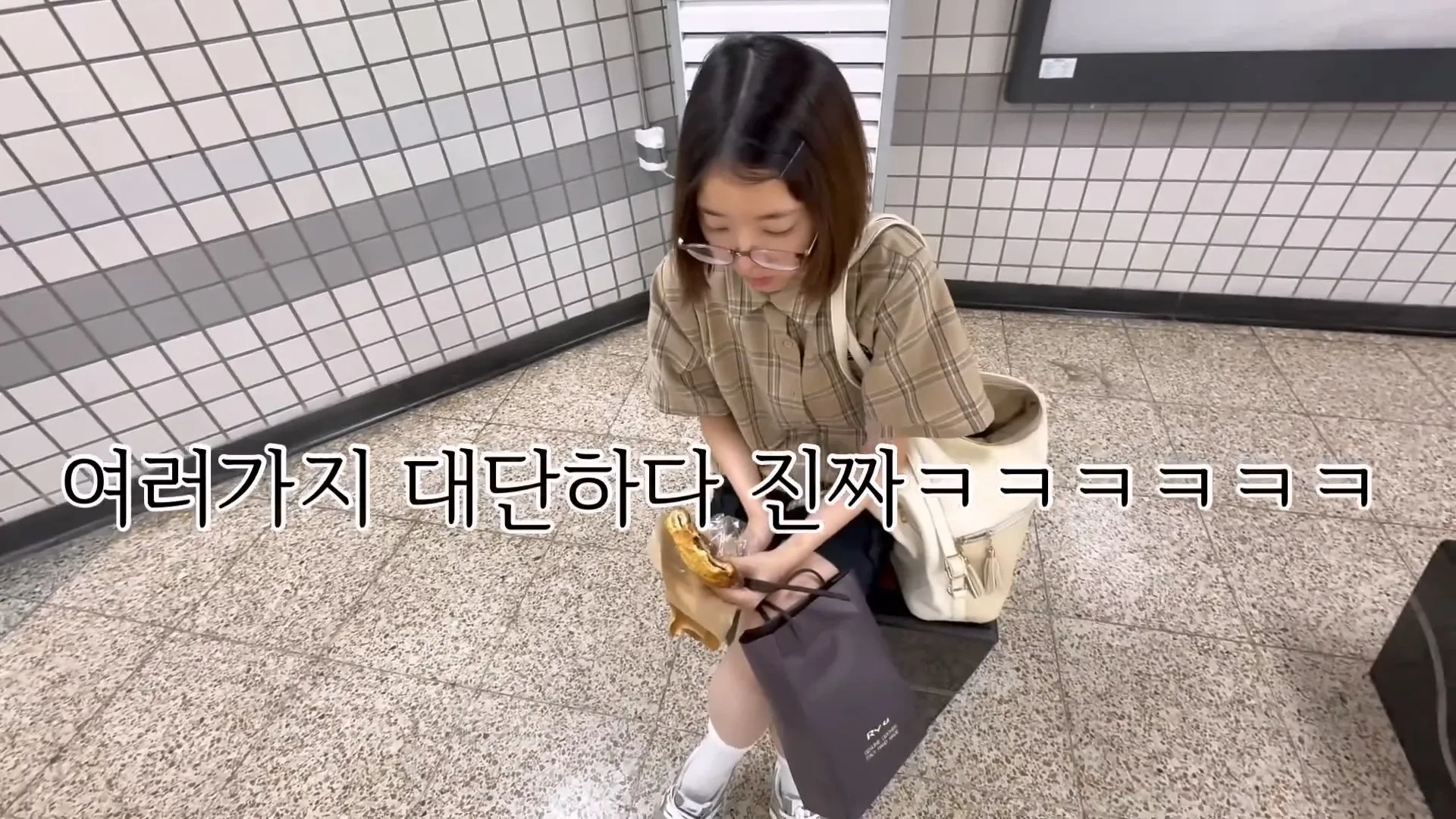 일본 여동생 청담에서 헤메 before & after
