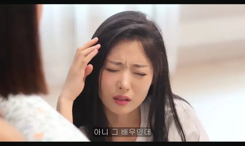 선 넘은 유튜브 웹드라마