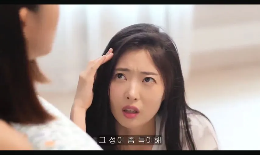선 넘은 유튜브 웹드라마