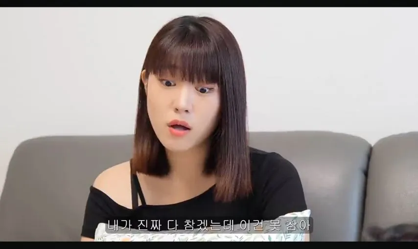 선 넘은 유튜브 웹드라마