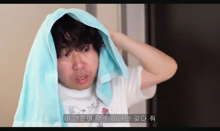 선 넘은 유튜브 웹드라마