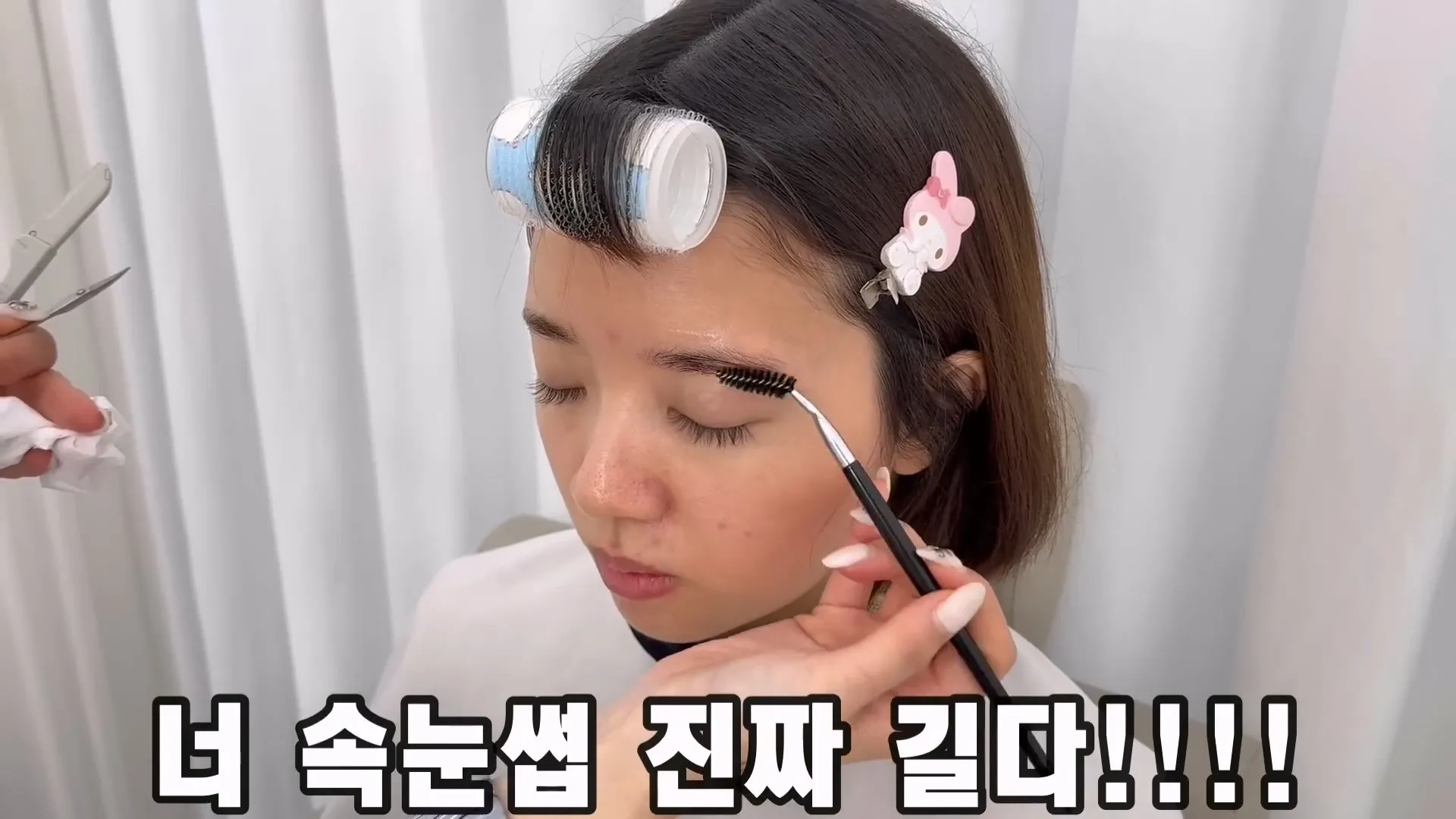 일본 여동생 청담에서 헤메 before & after