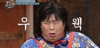 최신  MZ들 사이에서 유행한다는 소주