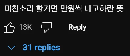 침착맨🧔‍♂️)김에 밥이랑 두부 싸면 버거라고 할 수 있다?