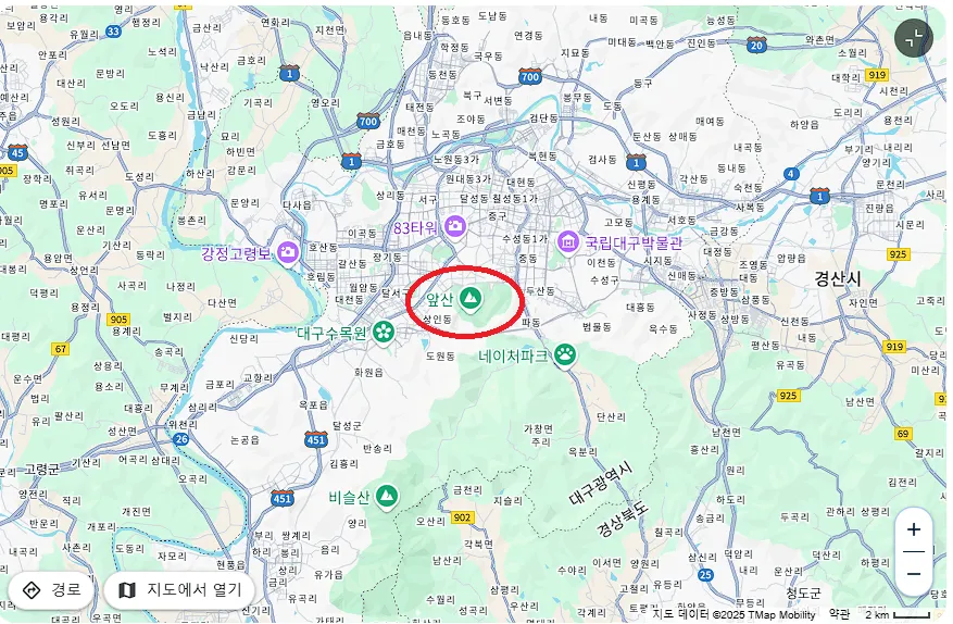 대구에 있다는 풍경쩌는 전망대