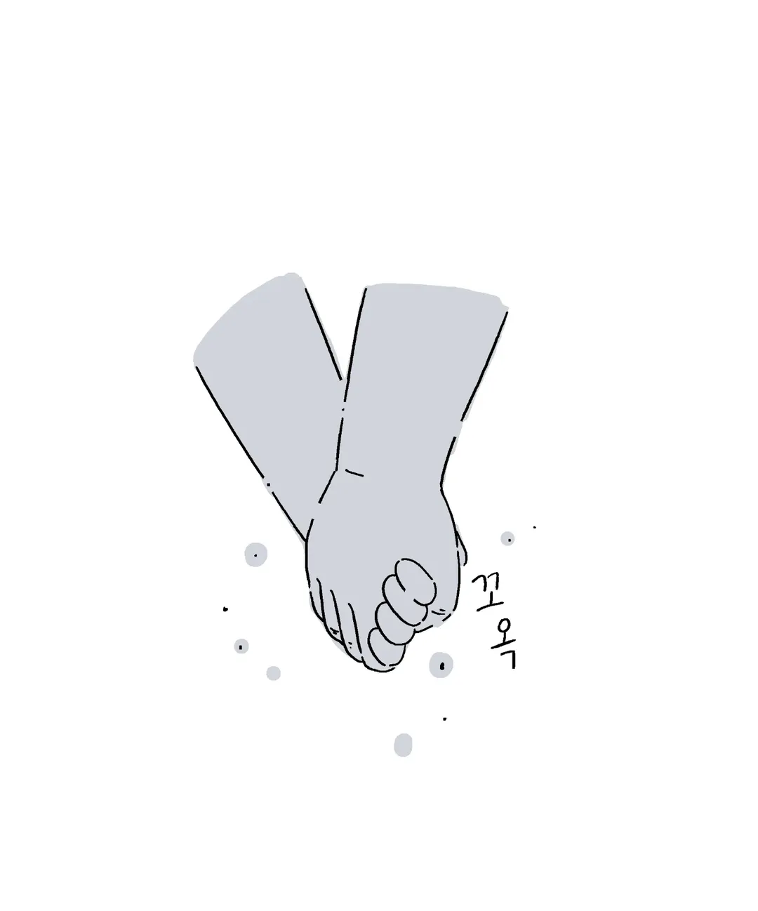 17살에 아버지를 떠나보냈던 딸.manhwa