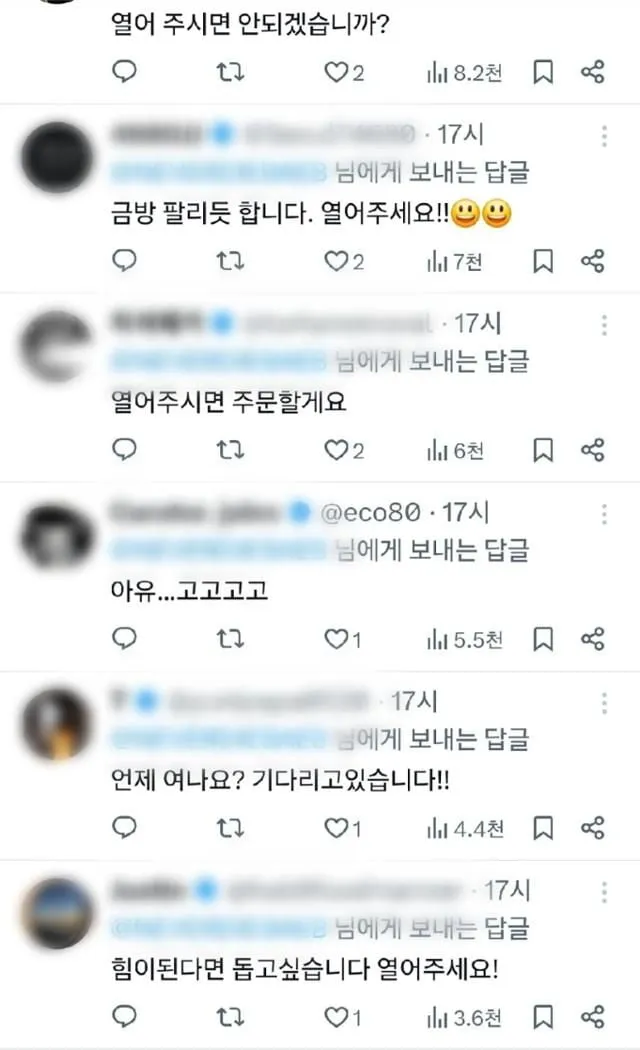 자기만 몰랐던 아빠.jpg