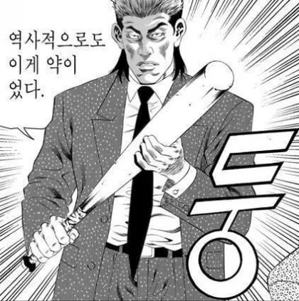 서울대 출신이 알려주는 서울대 가는 비법