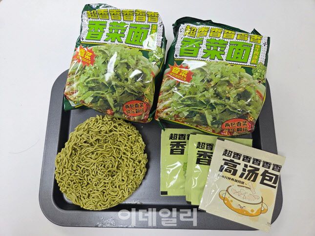 호불호 고수라면