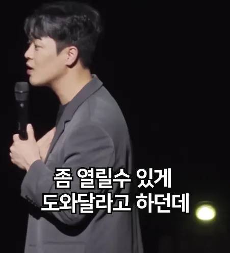 [스압] 소령을 갈구는 병장 출신 스탠드업 코미디 개그맨.jpg