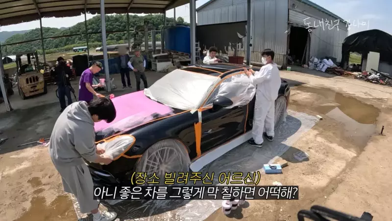 목숨 여러개인 이상화 남편 강남 근황.jpg