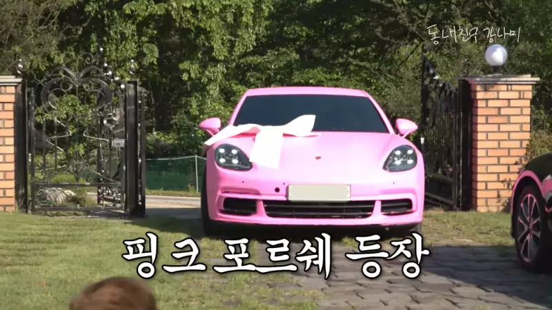 목숨 여러개인 이상화 남편 강남 근황.jpg