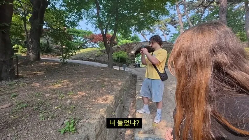 프랑스인 아내, 처남과 함께 강화도에왔다