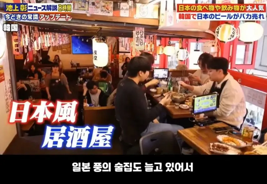 일본맥주가 가장 많이 수출 되는 나라.jpg