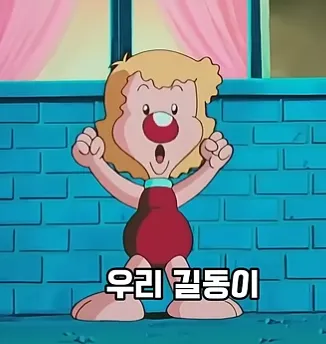 사탄 새끼나 할만한 발상.jpg