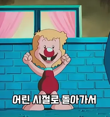 사탄 새끼나 할만한 발상.jpg