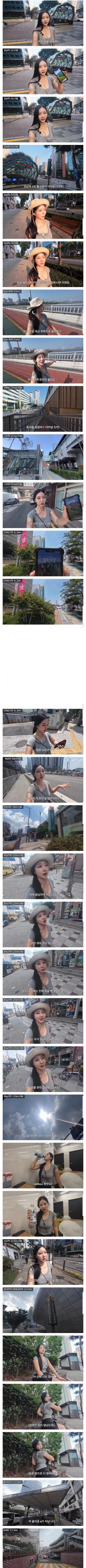 한여름 땡볕에 걸어서 지하철 2호선 완주한 여성 유튜버