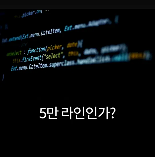 배달의민족 전 CEO가 처음 취직했을때 가장 먼저 깨달은 사실 .jpg