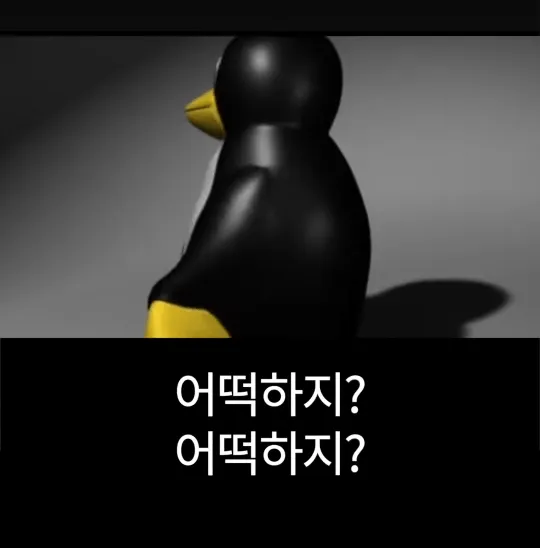 배달의민족 전 CEO가 처음 취직했을때 가장 먼저 깨달은 사실 .jpg