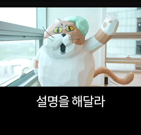 배달의민족 전 CEO가 처음 취직했을때 가장 먼저 깨달은 사실 .jpg