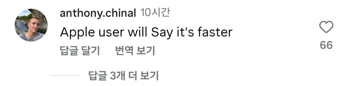 애플 샤오미 삼성 AI 사진 편집 비교