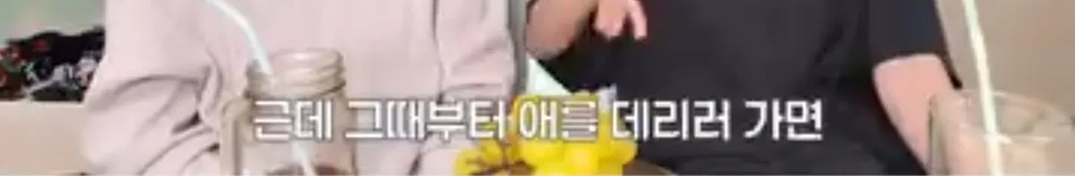 애엄마한테 둘째는 없냐고 자꾸 물어보는 어린이집 선생님.jpg