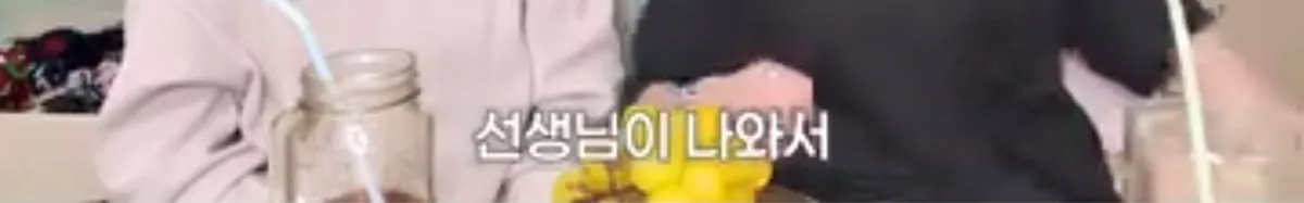 애엄마한테 둘째는 없냐고 자꾸 물어보는 어린이집 선생님.jpg