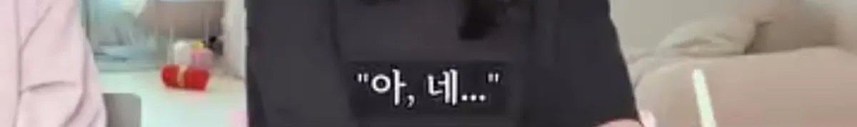 애엄마한테 둘째는 없냐고 자꾸 물어보는 어린이집 선생님.jpg