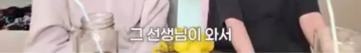 애엄마한테 둘째는 없냐고 자꾸 물어보는 어린이집 선생님.jpg