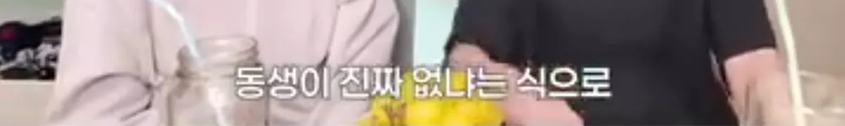 애엄마한테 둘째는 없냐고 자꾸 물어보는 어린이집 선생님.jpg