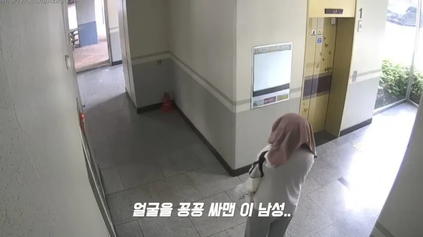 자전거 절도범 검거
