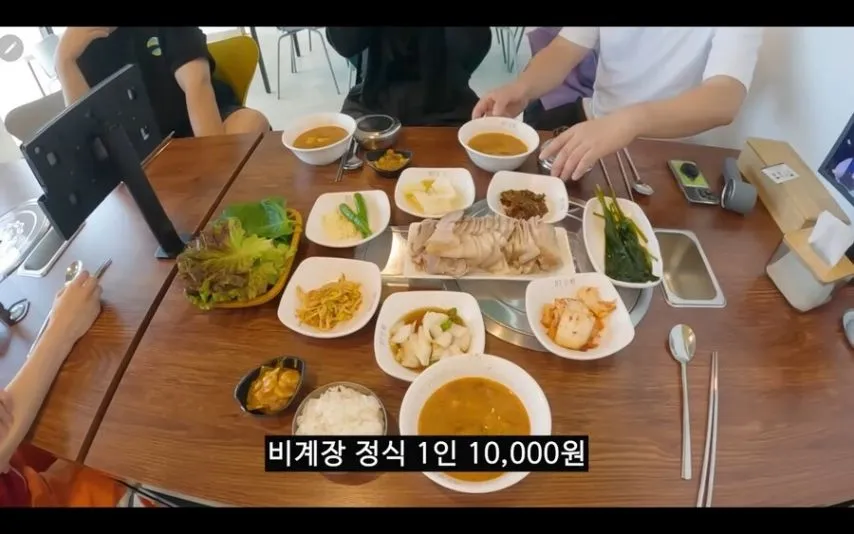 울릉도 1인당 만원짜리 정식 수준 ㄷㄷㄷ