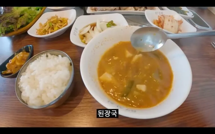 울릉도 1인당 만원짜리 정식 수준 ㄷㄷㄷ
