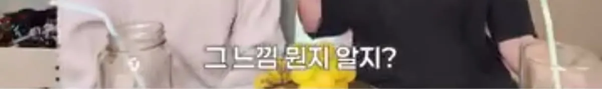 애엄마한테 둘째는 없냐고 자꾸 물어보는 어린이집 선생님.jpg