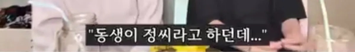 애엄마한테 둘째는 없냐고 자꾸 물어보는 어린이집 선생님.jpg