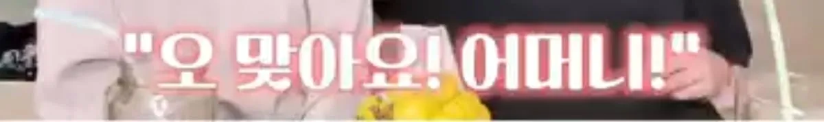 애엄마한테 둘째는 없냐고 자꾸 물어보는 어린이집 선생님.jpg