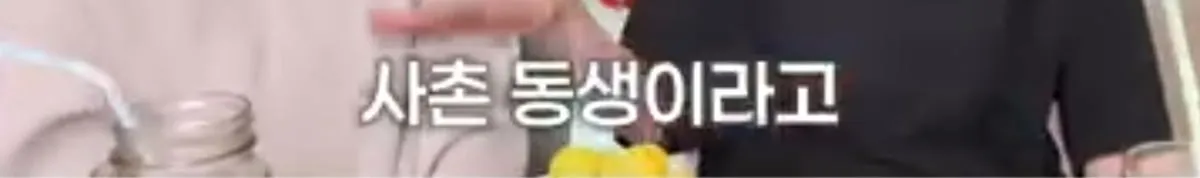 애엄마한테 둘째는 없냐고 자꾸 물어보는 어린이집 선생님.jpg