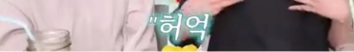 애엄마한테 둘째는 없냐고 자꾸 물어보는 어린이집 선생님.jpg