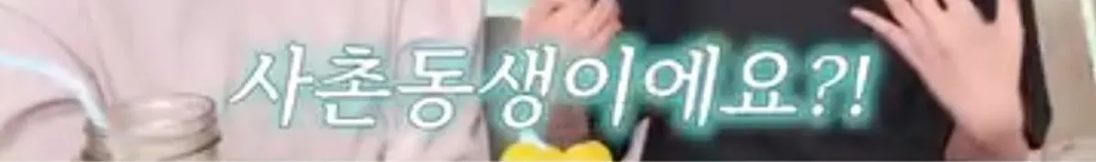 애엄마한테 둘째는 없냐고 자꾸 물어보는 어린이집 선생님.jpg