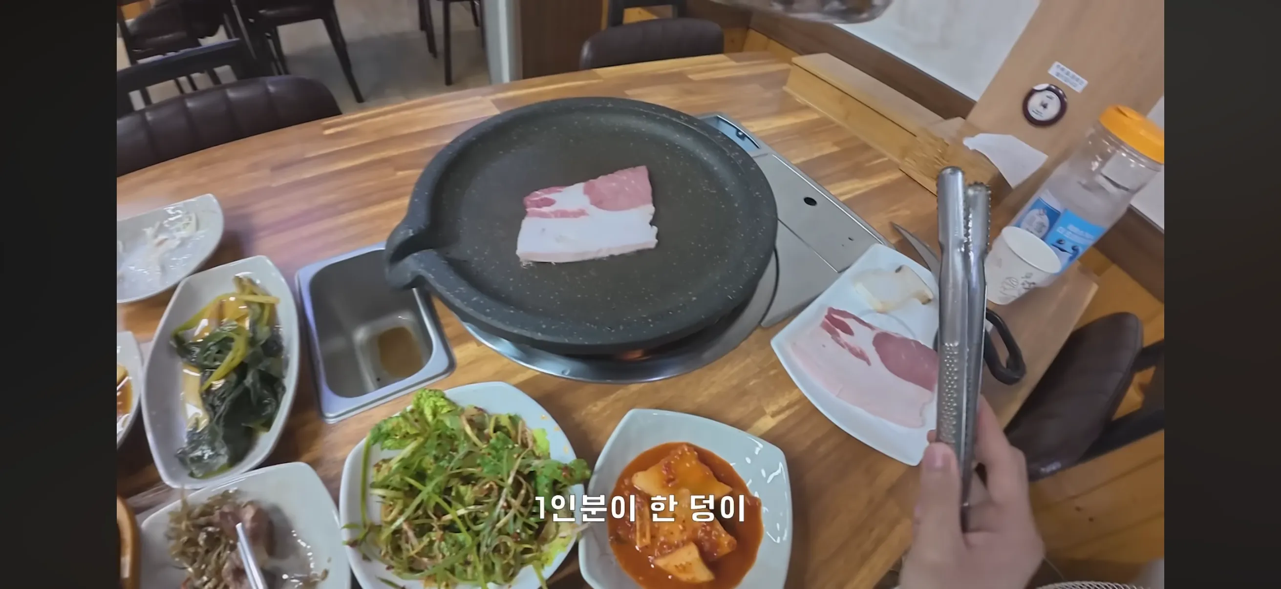 울릉도 삼겹살 1인분 15,000원 상태