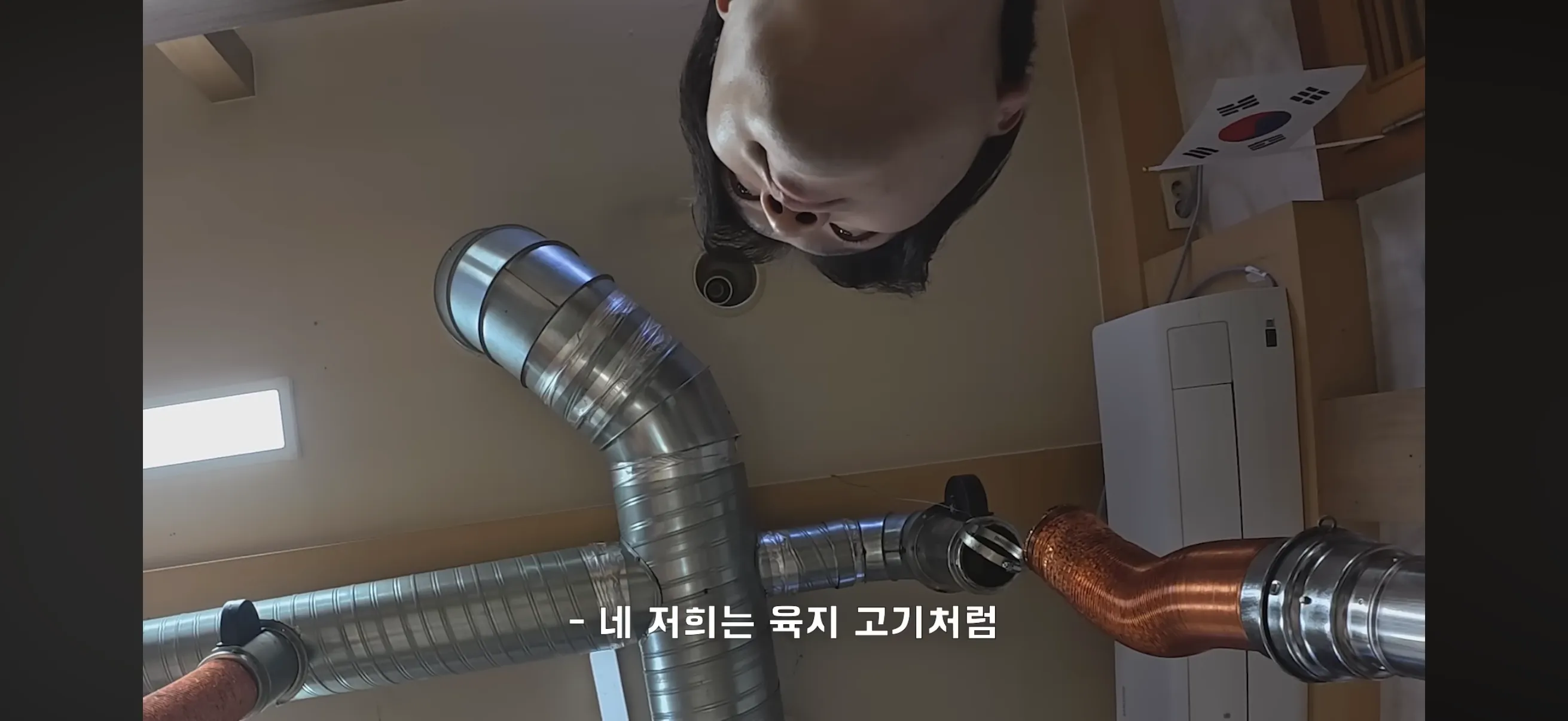 울릉도 삼겹살 1인분 15,000원 상태