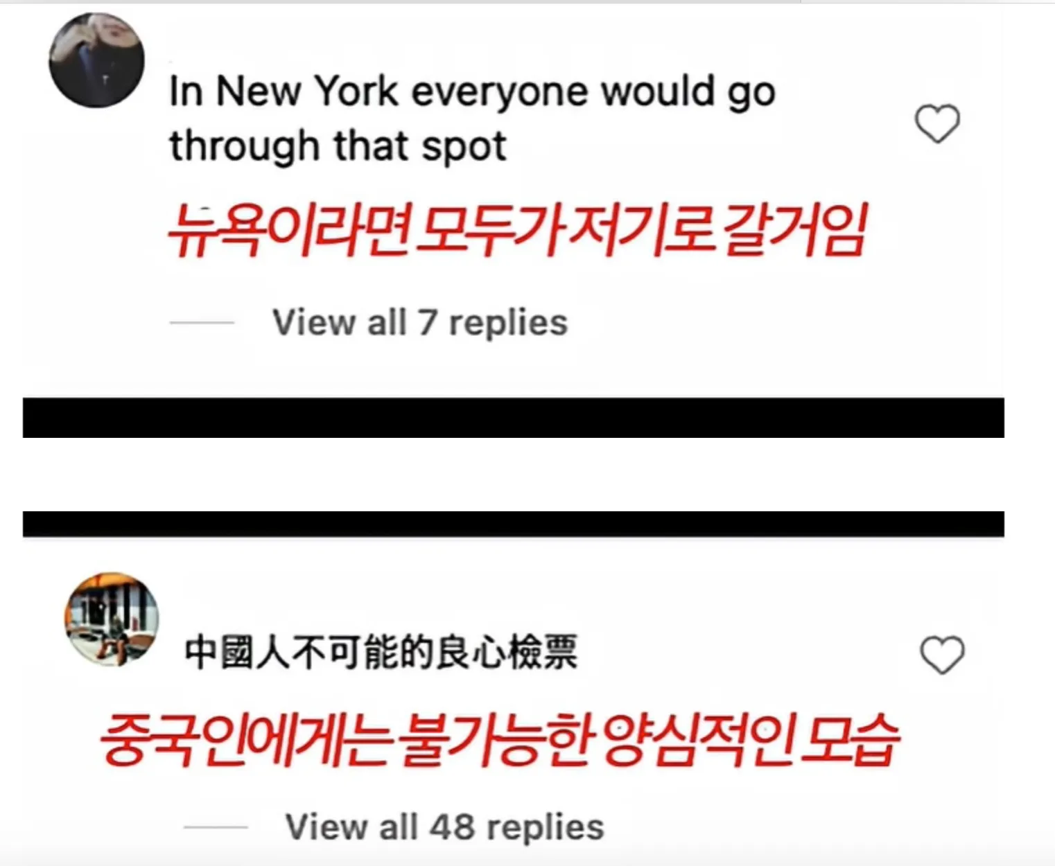 한국 지하철에서 감동받은 외국인들