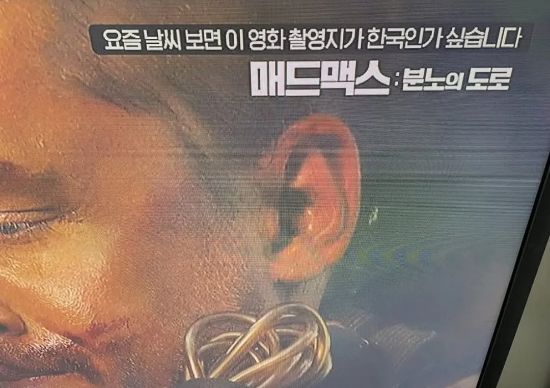 OCN 근황
