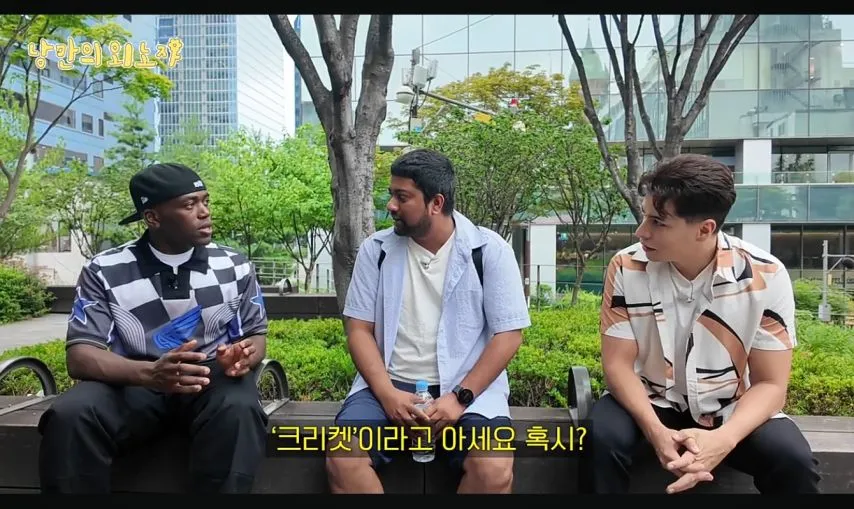 막돼먹은 영애씨 스잘 근황