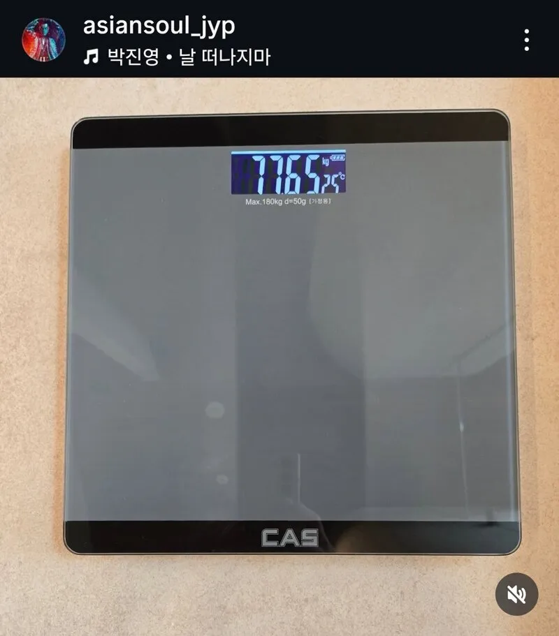 다 비치는 워터밤 의상 공개한 연예인.jpg